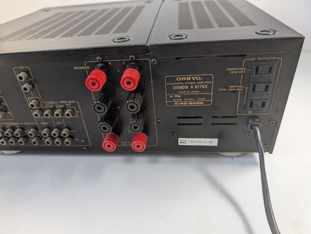 ONKYOプリメインアンプIntegra A-817EX 動作品