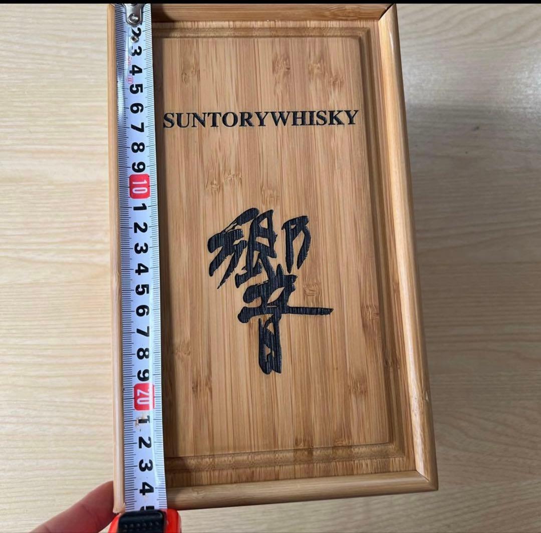 SUNTORY WHISKY ギフトボックス 響 700ml 空木箱 2個セット