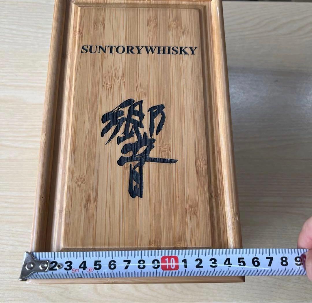 SUNTORY WHISKY ギフトボックス 響 700ml 空木箱 2個セット