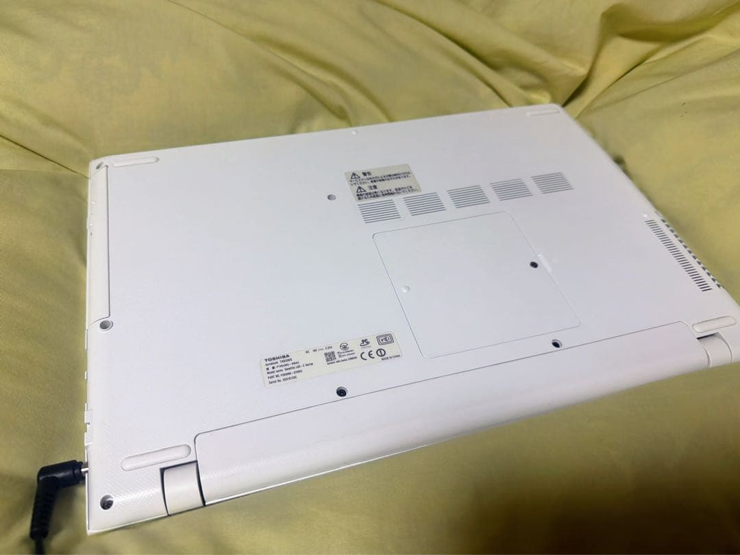 【Officeコード付き】Toshiba dynabook 15.6インチ