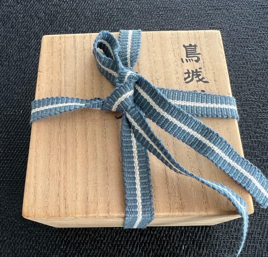 烏城彫 香合 箱付き 漆工芸品 伝統工芸品