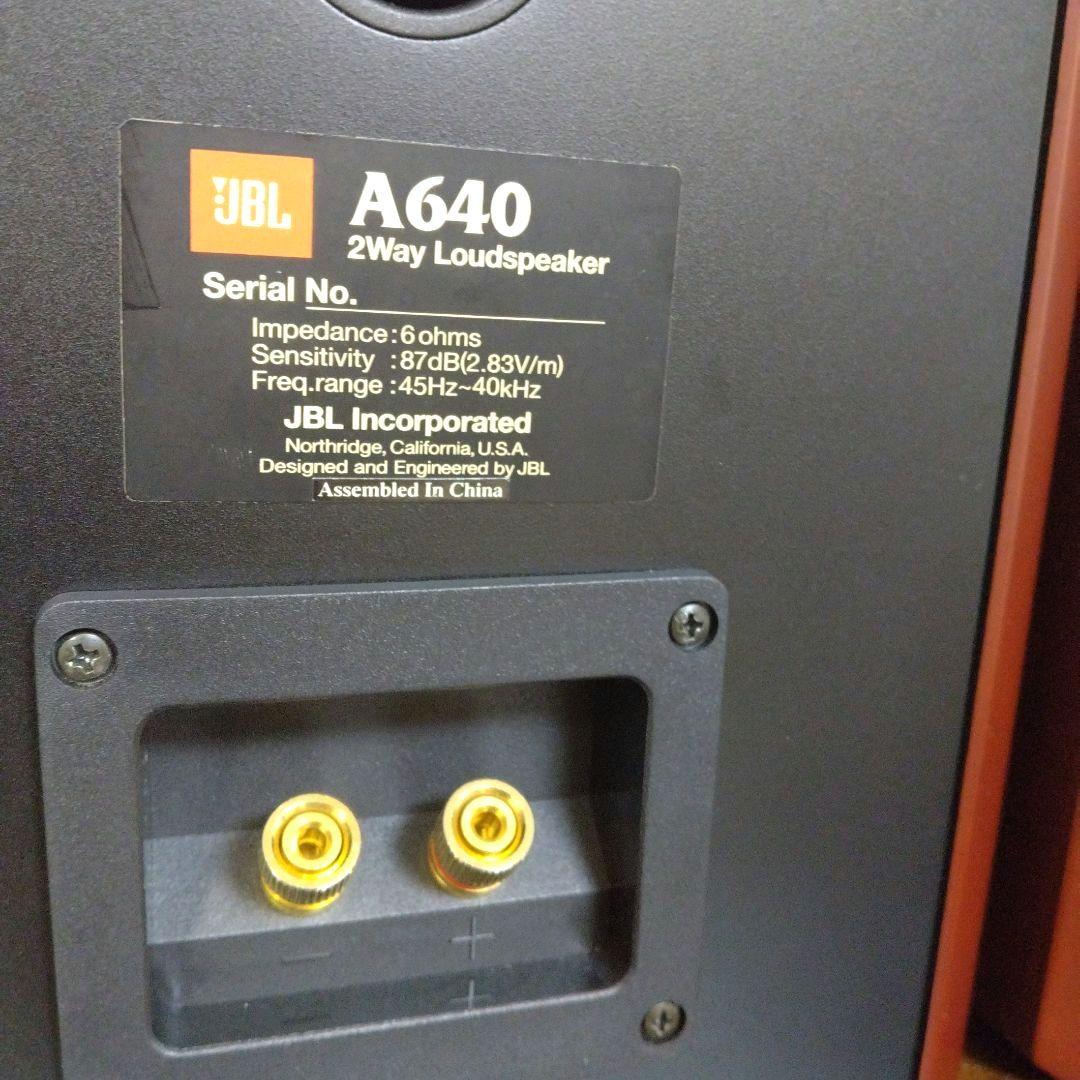 【完動美品】JBL A640 2WAYスピーカー　 　1ペア