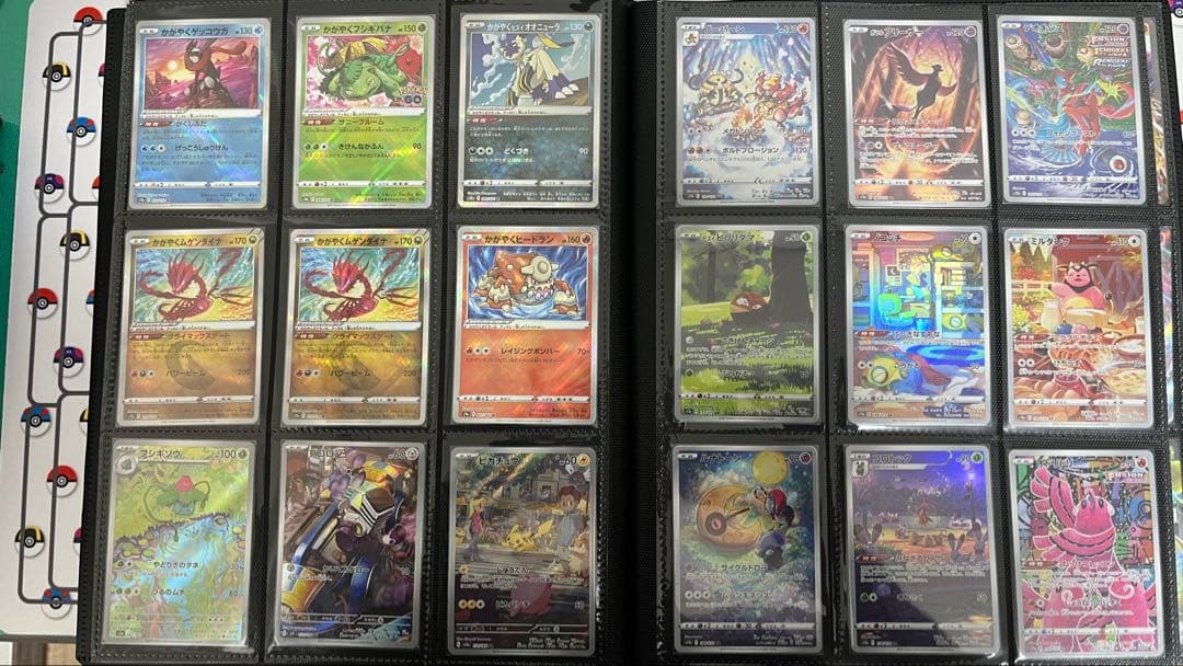 【超豪華】ポケカ引退品 ハクバSAナンジャモSAR リザードン151 大量セット
