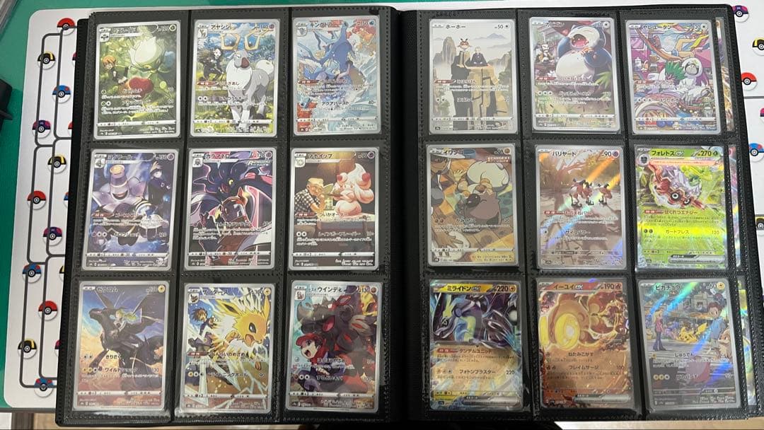 【超豪華】ポケカ引退品 ハクバSAナンジャモSAR リザードン151 大量セット