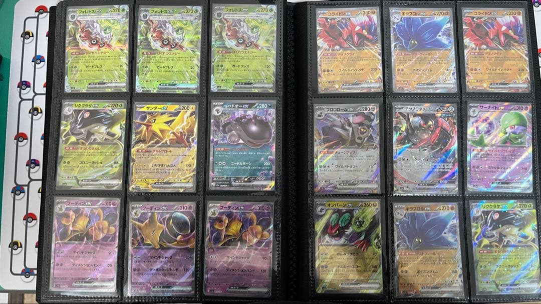 【超豪華】ポケカ引退品 ハクバSAナンジャモSAR リザードン151 大量セット