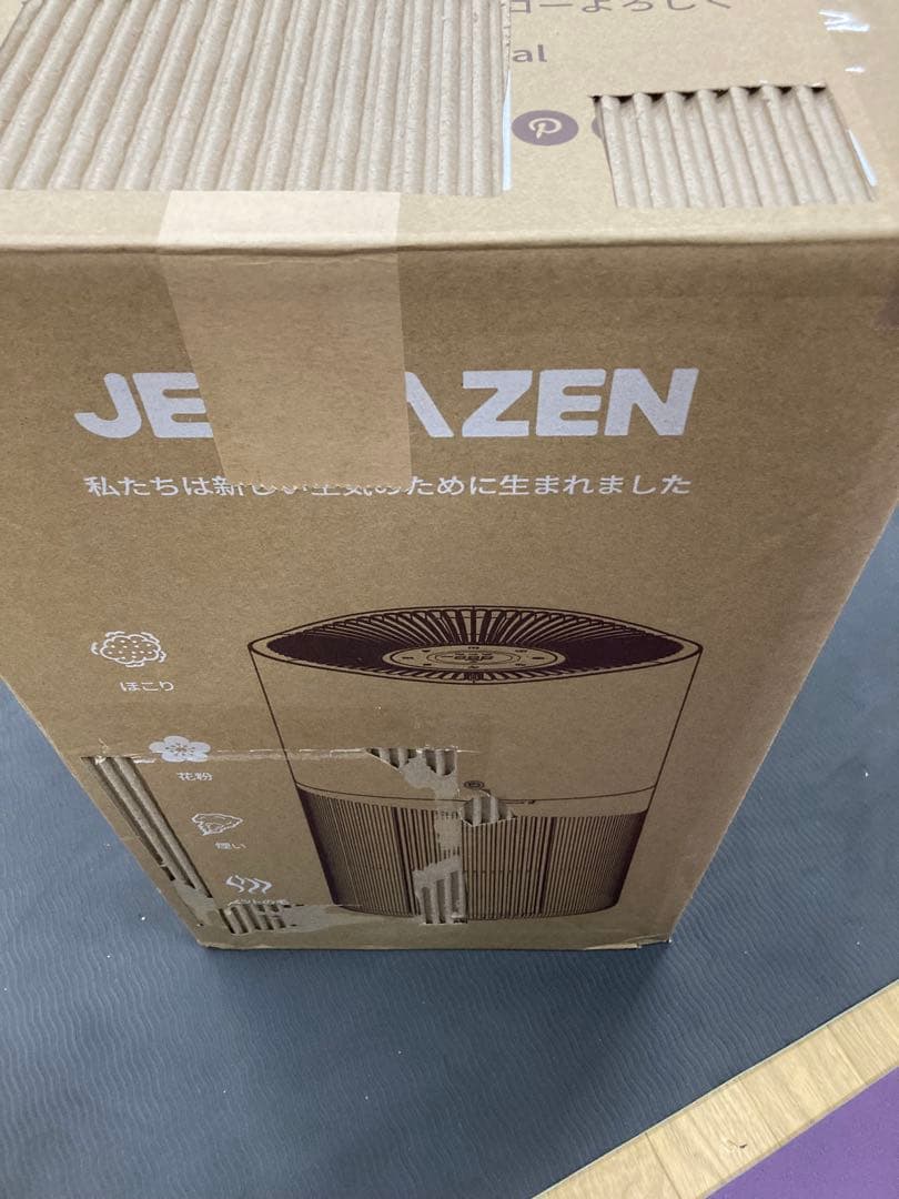 Jerdazen 空気清浄機 35畳 脱臭 高性能モデル パワフル清浄 換気