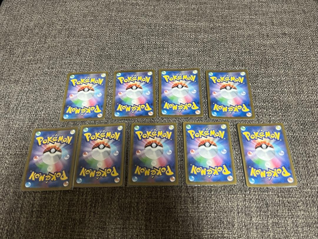 ポケモンカード　コダック　AR 9枚セット