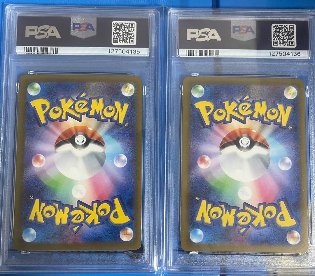 2025 ポケモン ピカチュウ PSA 10