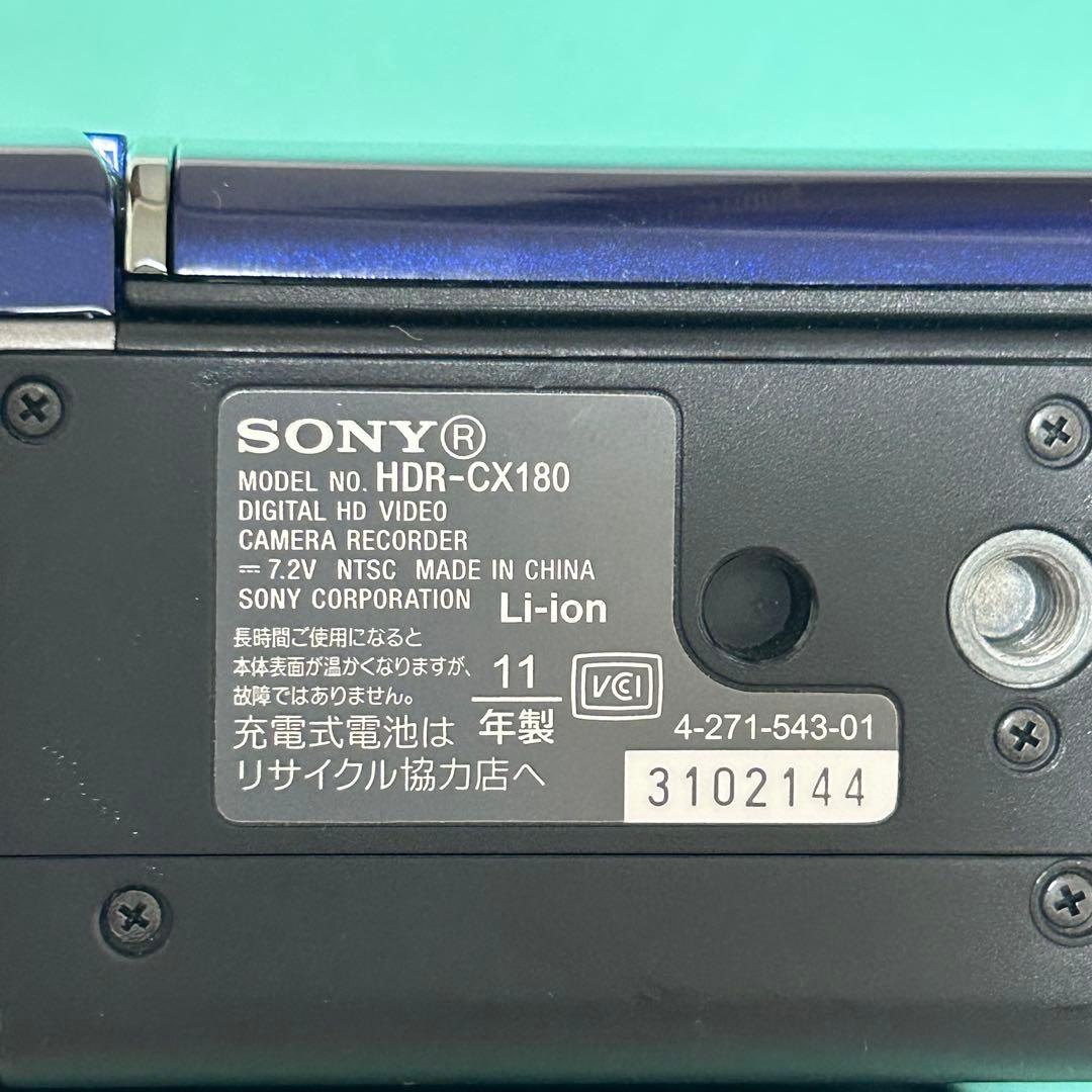 SONYハンディカム HDR-CX180【使用頻度小】