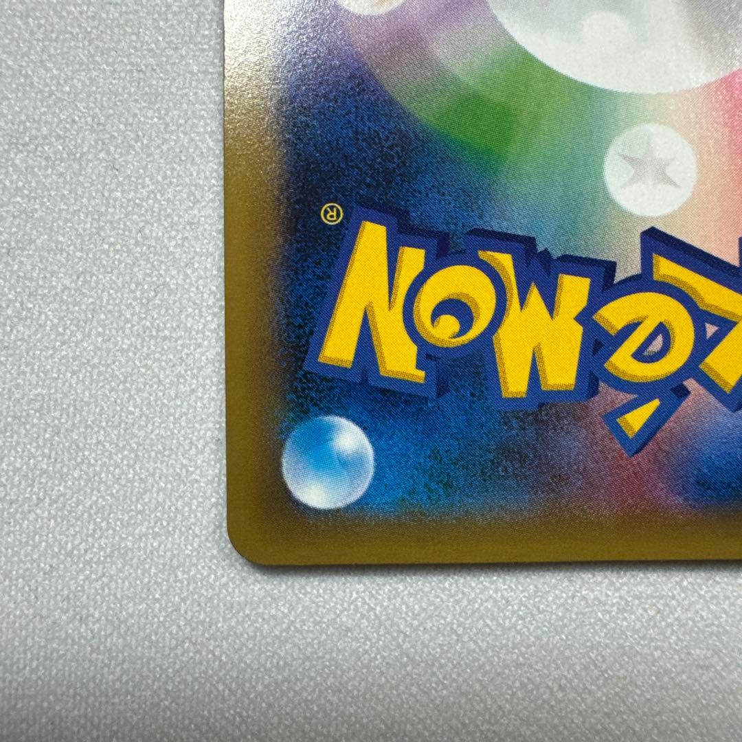 カビゴン：ポケモンパン PROMO XYシリーズプロモーションカード