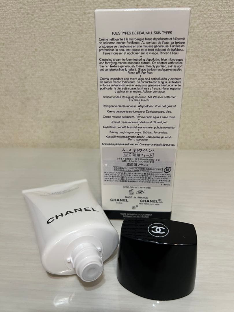 【新品未使用】CHANEL LA MOUSSE 150ml 洗顔料