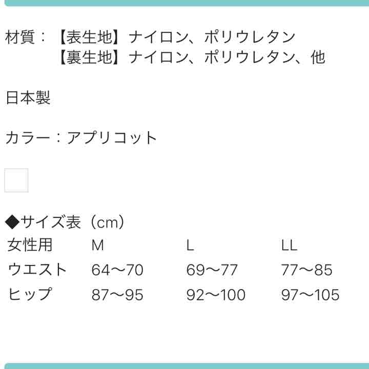 新品 ❤️ヤーマン ドラマボディ