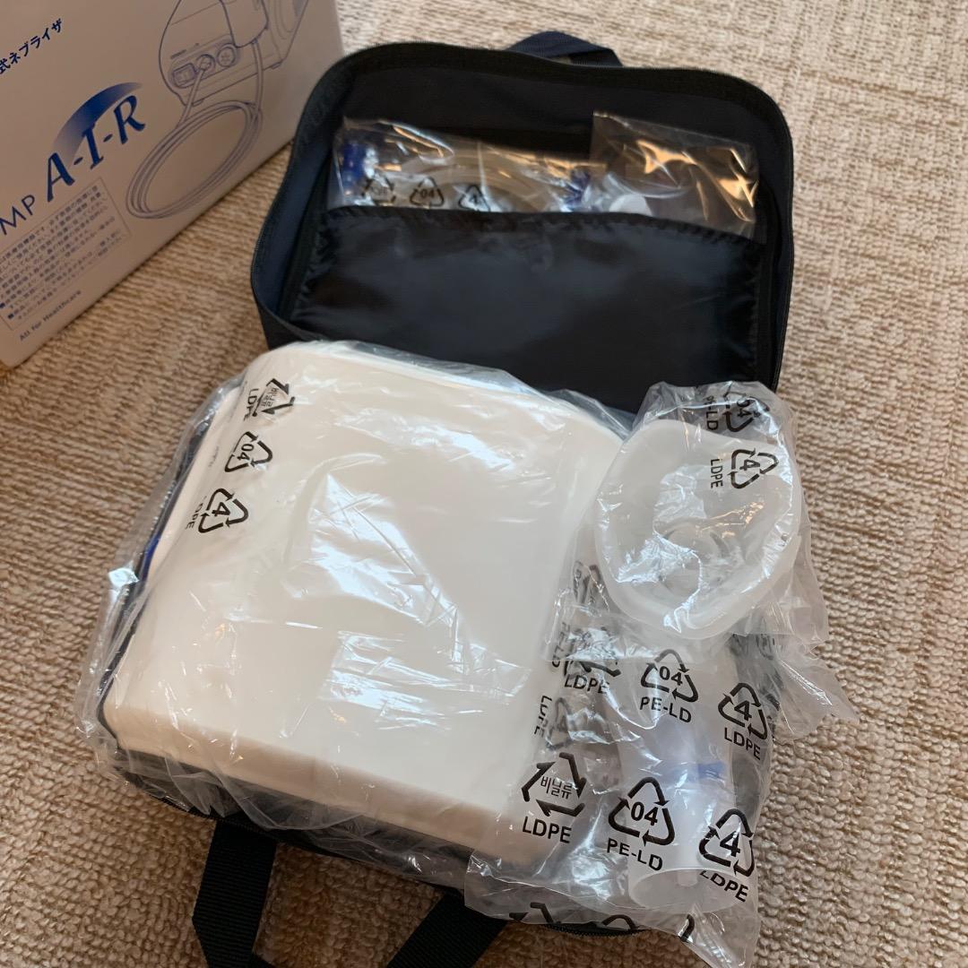 新品•未使用 オムロン コンプレッサー式 ネブライザ(吸入器) NE-C28