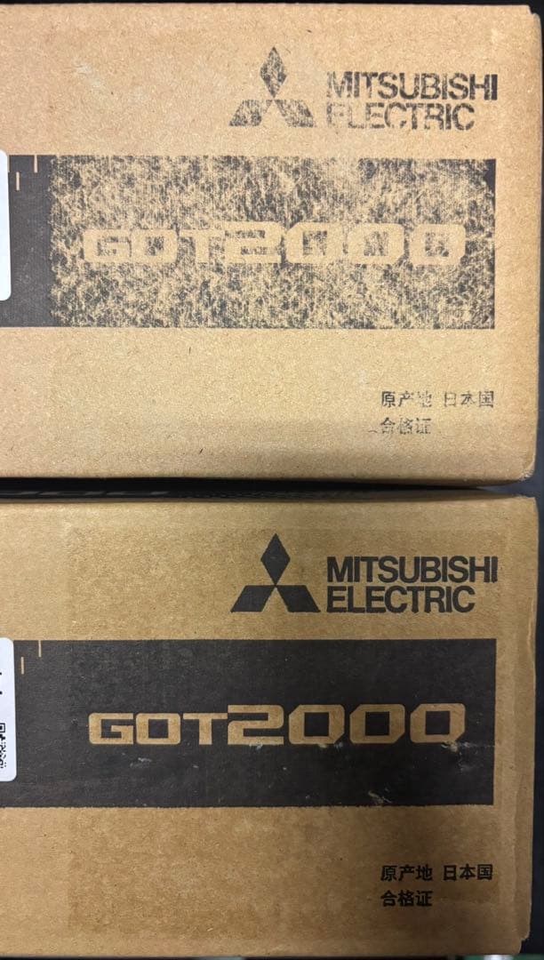 三菱 タッチパネル GT2507-WTBD 2個セット