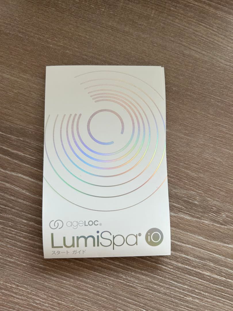 ageLOC LumiSpa iO 美顔器