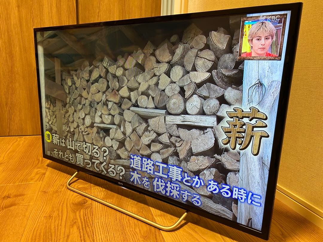 SONY 40V型 液晶テレビ BRAVIA 2015年製KJ-40W700C