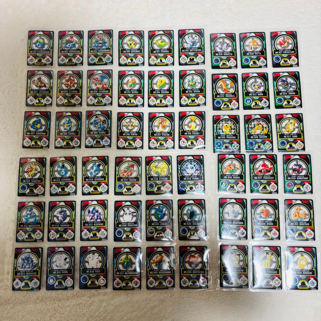 【入手困難】ポケモンシールダス　コンプリートセット　レア　リザードン　ピカチュウ