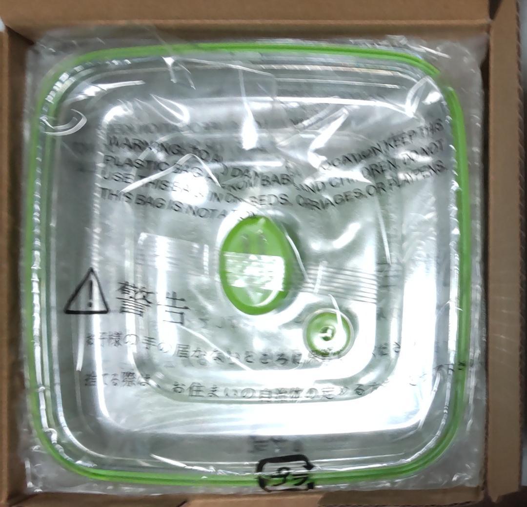 Food Saver 真空パック機 FM2000 本体+8点セット ロール付き