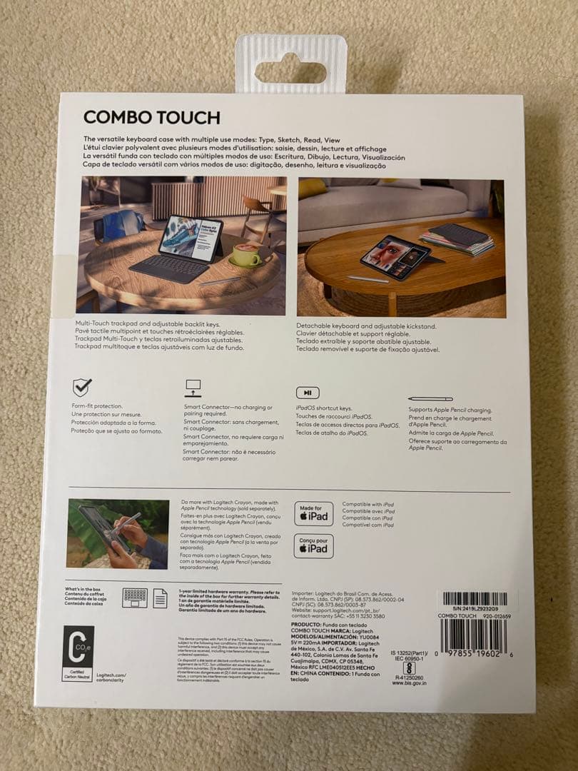 新品未使用 iPad Pro 11インチ (M4 M5) Combo Touch