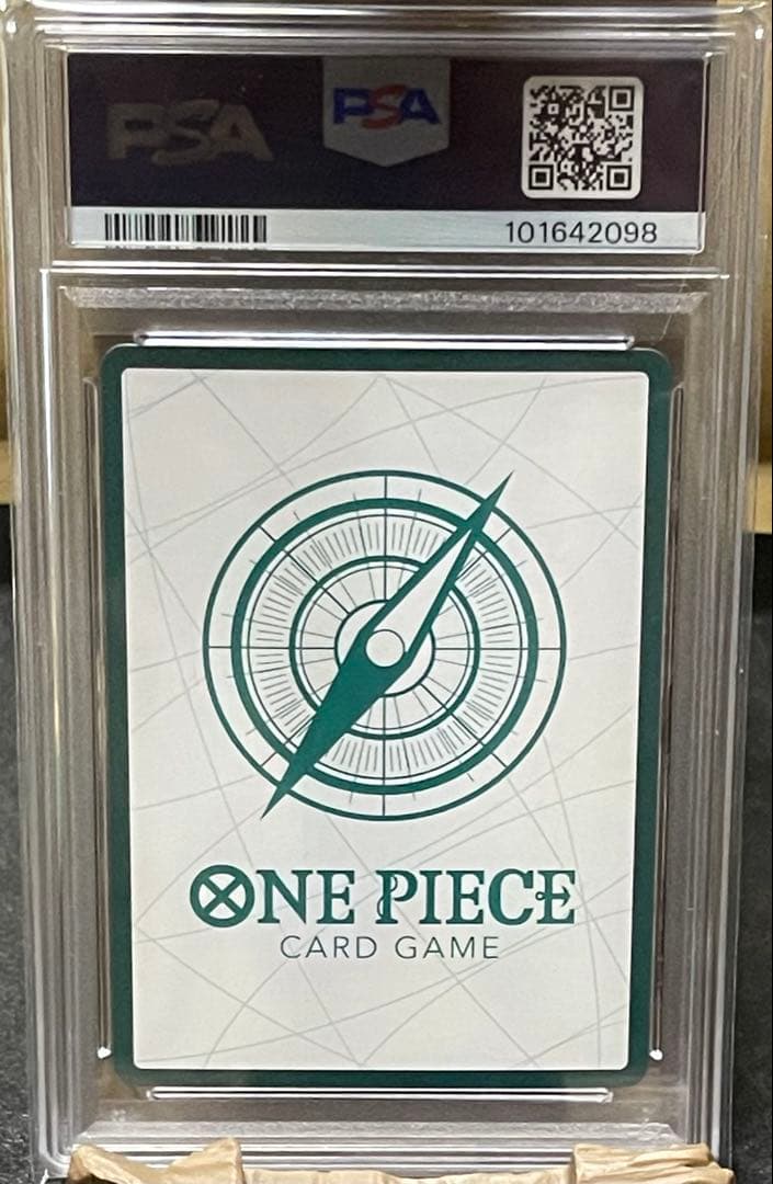 【PSA10】 ヤマト 2024 ワンピース ドン!!カード PRB01