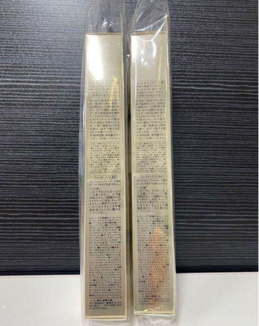 2本資生堂-エリクシールシュペリエルレチノパワー リンクルクリームＬ(22g)、