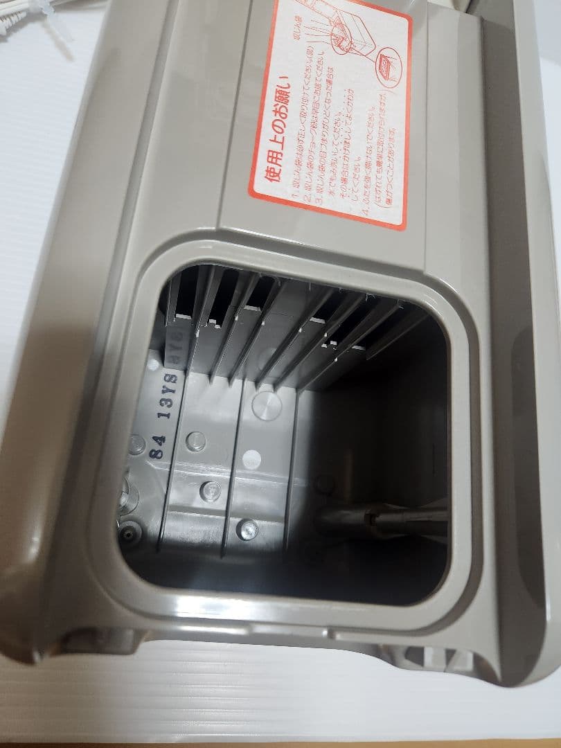 未使用 コクヨ 黒板消しクリーナー KS-600