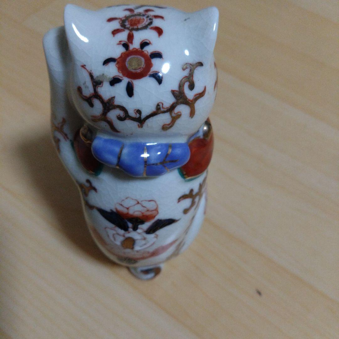 美品　伊万里焼 招き猫