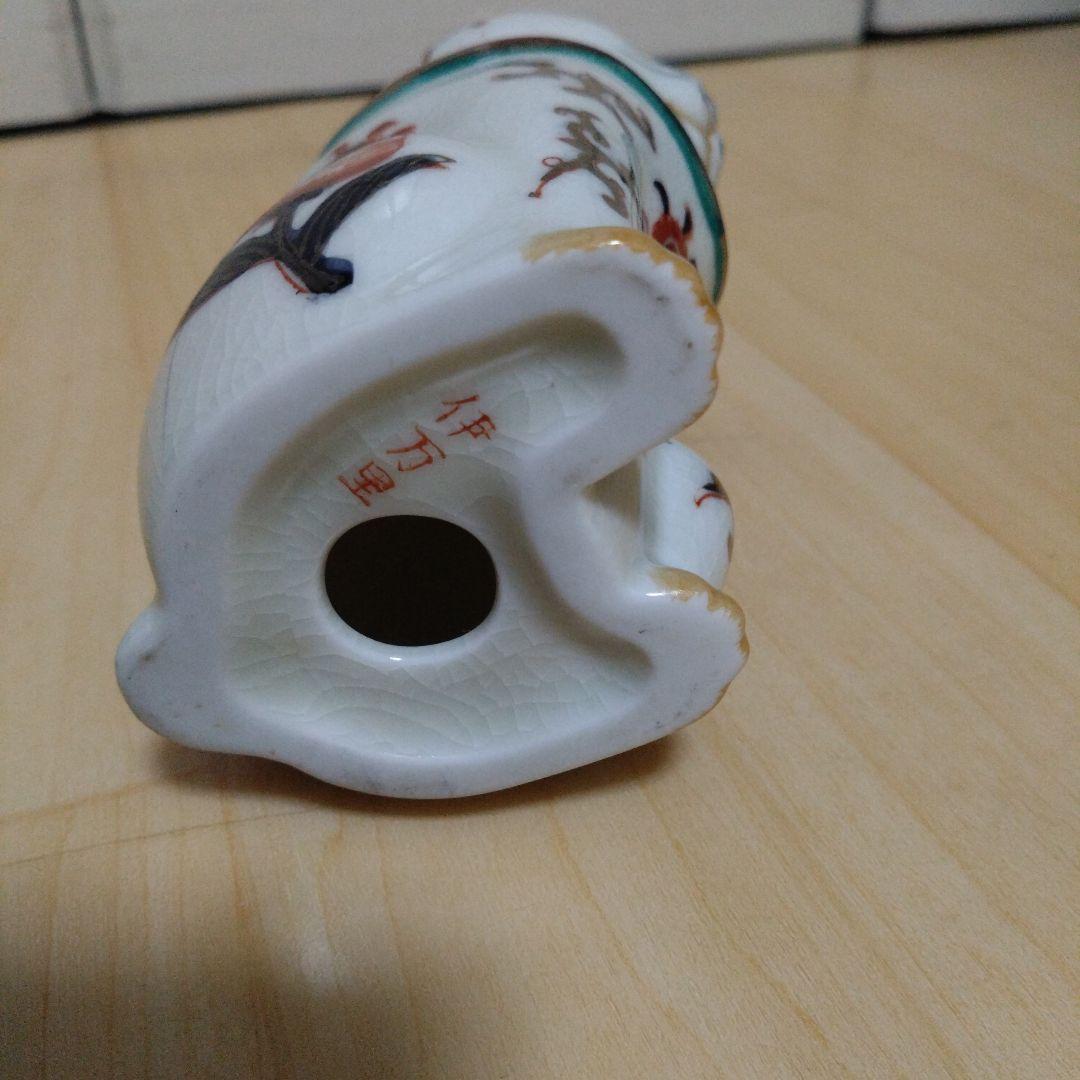 美品　伊万里焼 招き猫