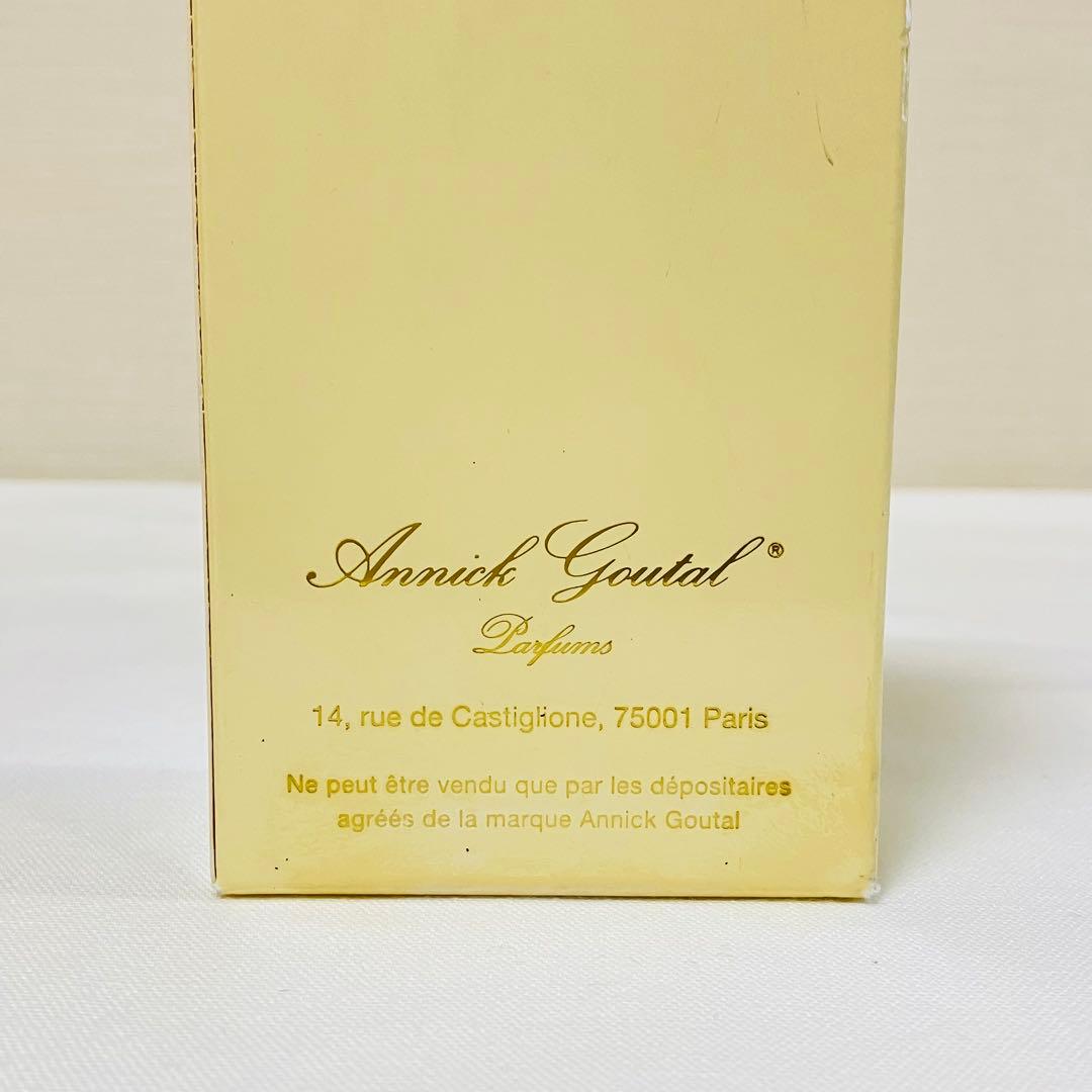 ねずみたち新品　アニックグタール　オーダドリアン　125ml