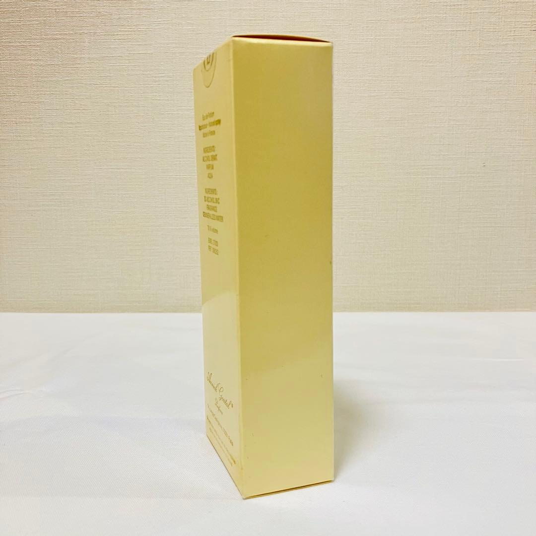 ねずみたち新品　アニックグタール　オーダドリアン　125ml