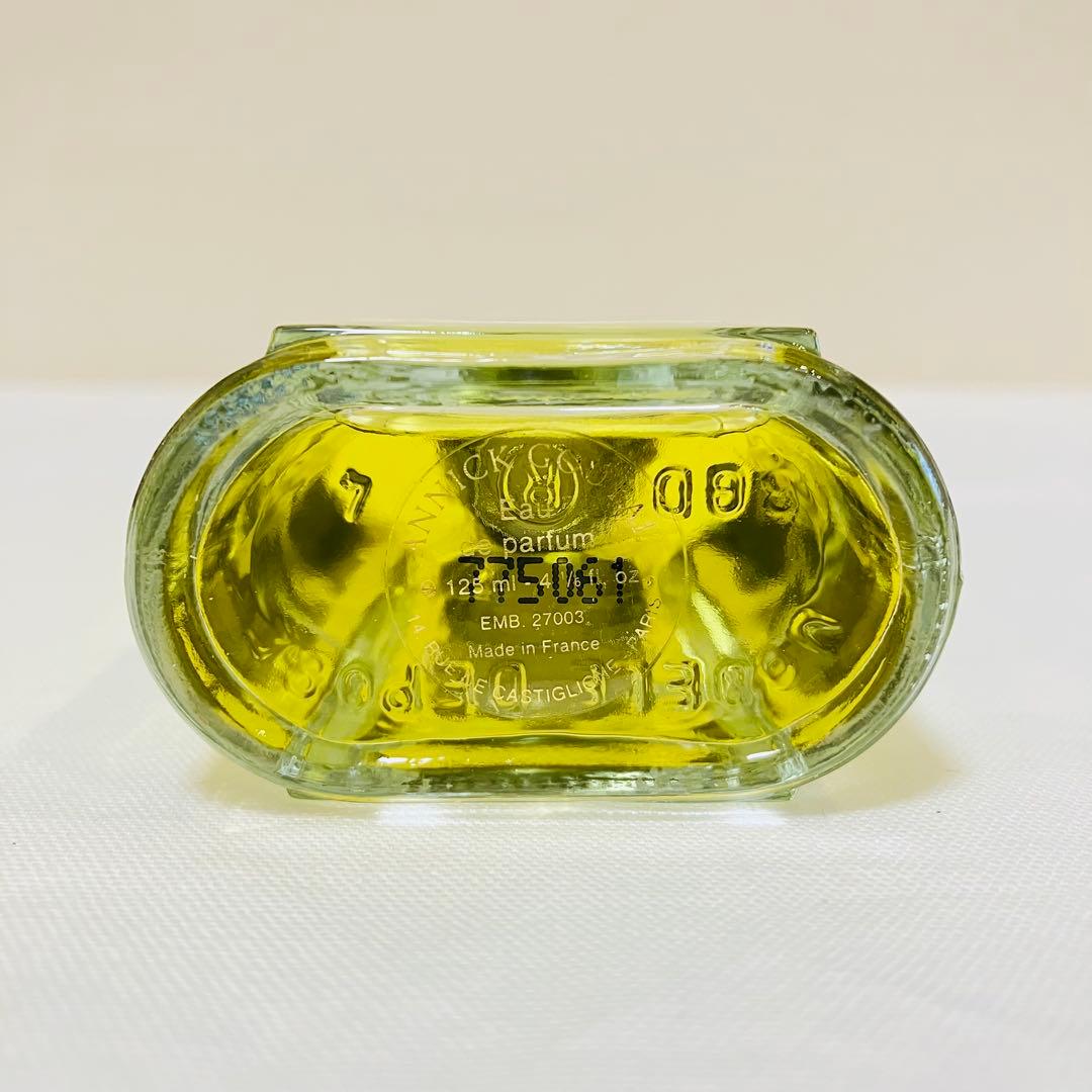 ねずみたち新品　アニックグタール　オーダドリアン　125ml