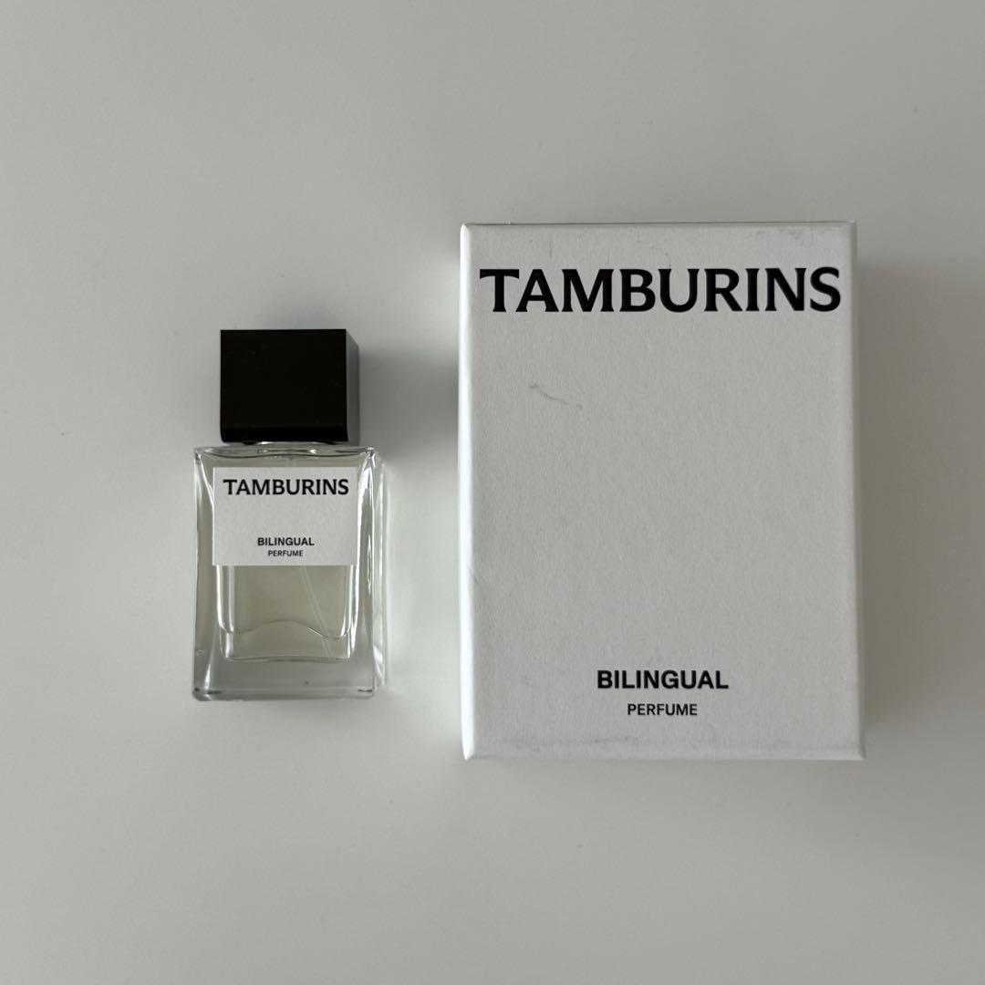 タンバリンズ＊TAMBURINS 香水 バイリンガル