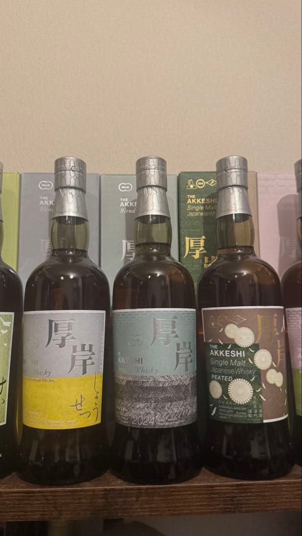 厚岸 二十四節気シリーズ 9本セット 2022-24
