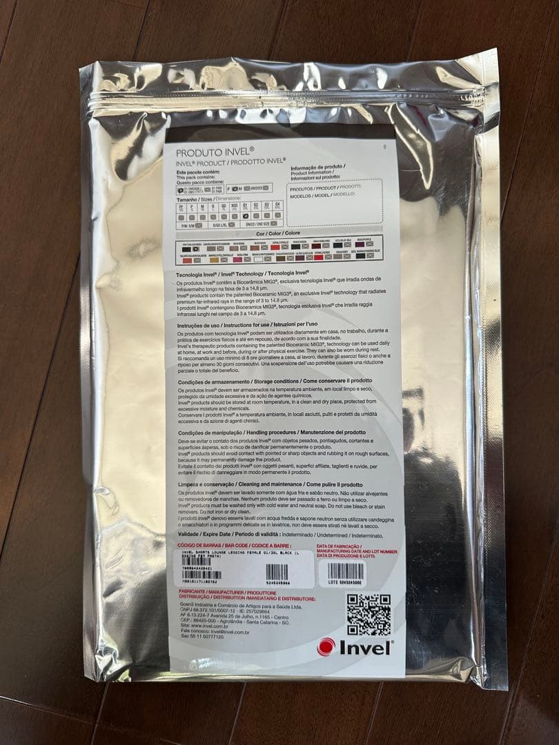 新品　invel インヴェル　ハイウエストレギンス黒G1 3XLリカバリーウェア