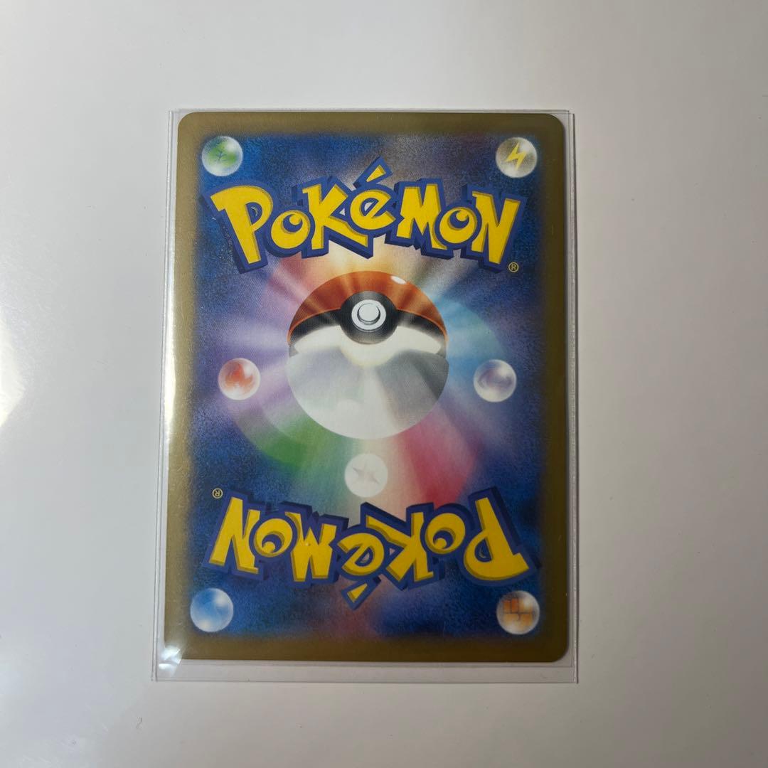日本代表のピカチュウ　ポケモンNewモン! Book付録プロモーションカード