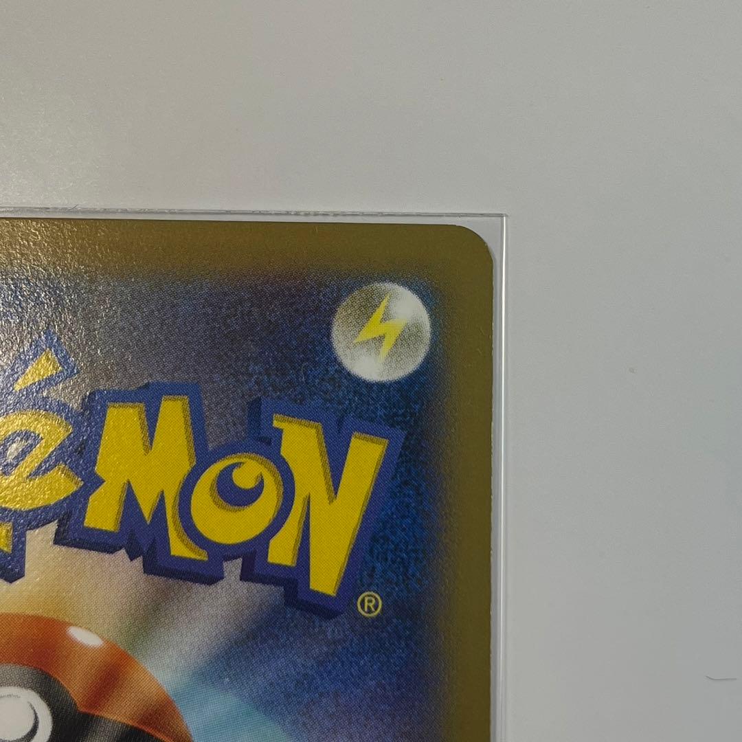 日本代表のピカチュウ　ポケモンNewモン! Book付録プロモーションカード