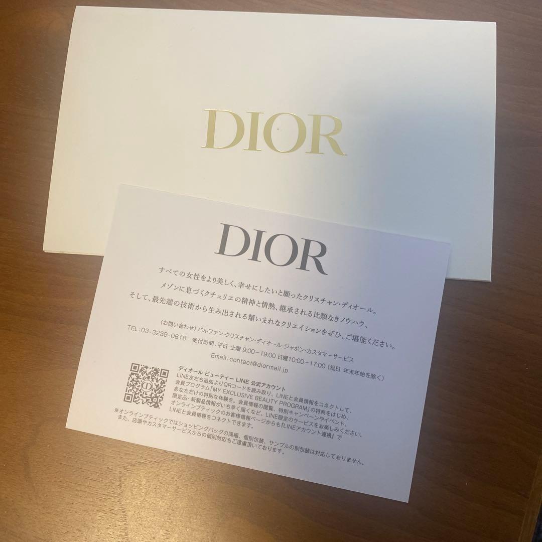 新品未使用　Diorホリデーオファー