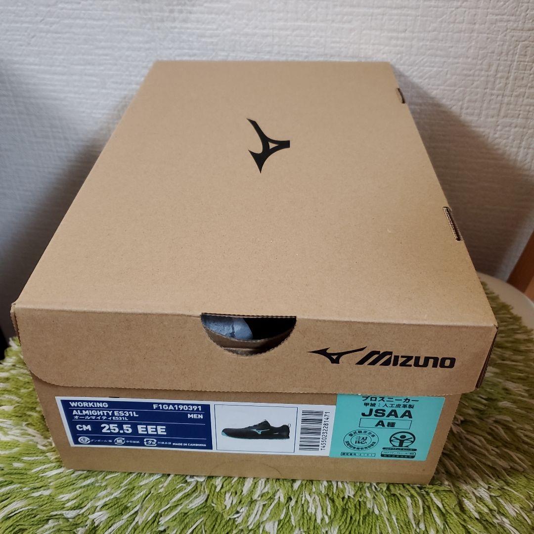 ミズノ安全靴 ES31L 安全靴 25.5cm EEE