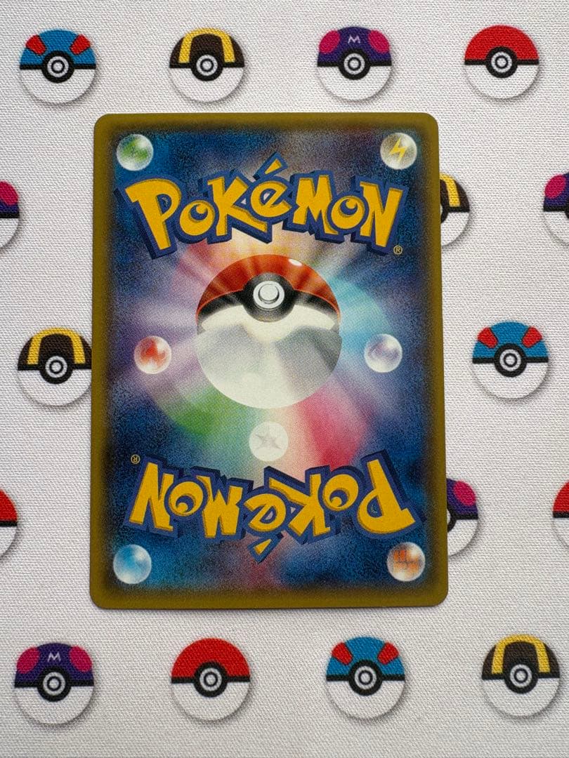 サメハダーex sr タイダルストーム収録 ポケモンカード エクストラ