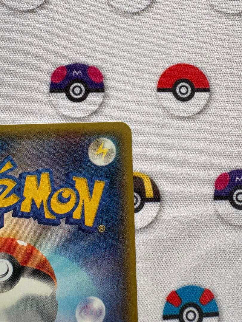 サメハダーex sr タイダルストーム収録 ポケモンカード エクストラ