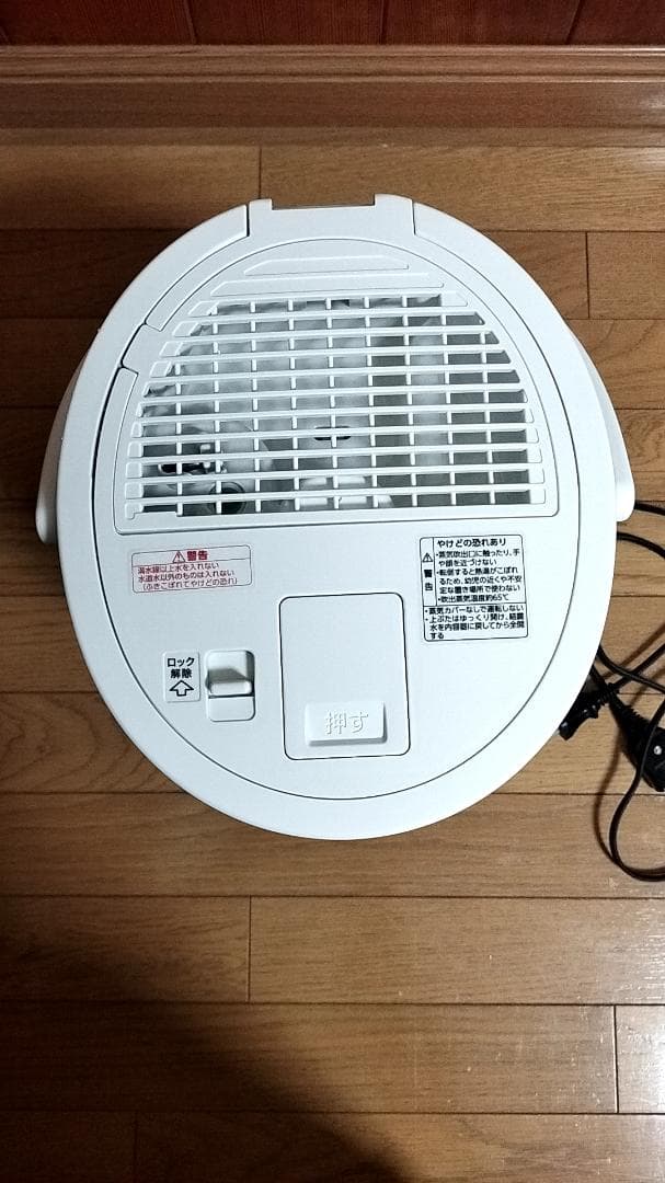 象印スチーム式加湿器 EE-DC50 型