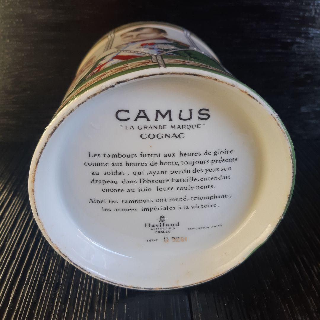 CAMUS ナポレオン　コニャック　空き瓶3種セット‼️