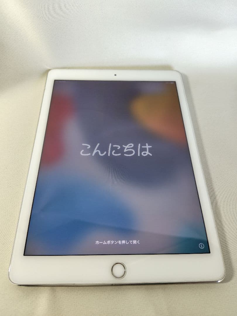 iPad AIR2 第2世代 アイパッド 箱付き美品