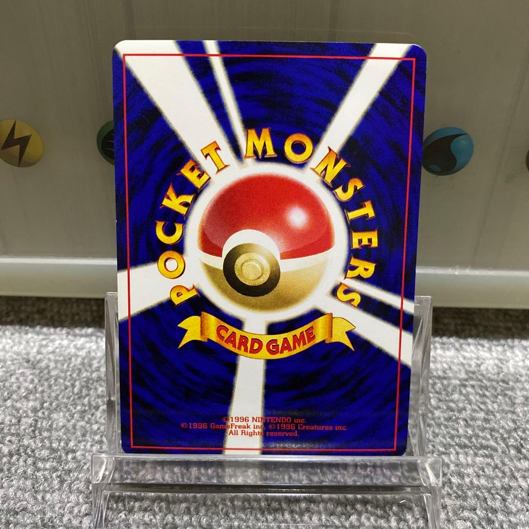 ポケカ　旧裏　ポケモンカードになったわけのコダック含む6枚セット