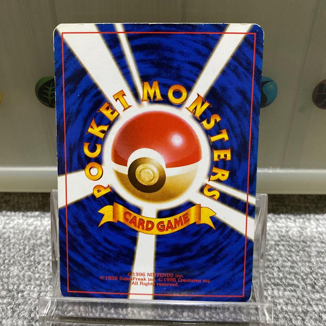 ポケカ　旧裏　ポケモンカードになったわけのコダック含む6枚セット