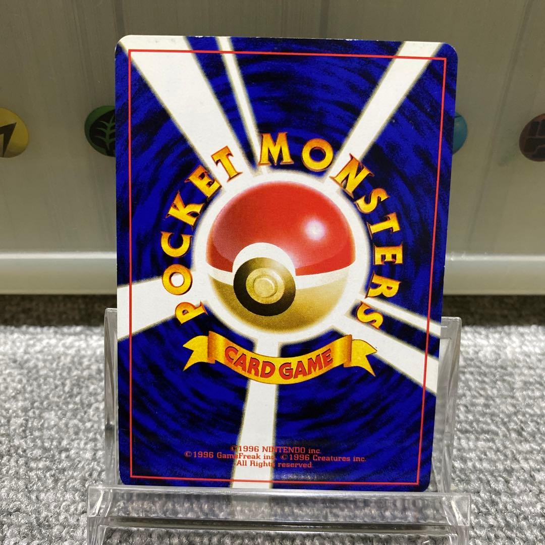 ポケカ　旧裏　ポケモンカードになったわけのコダック含む6枚セット