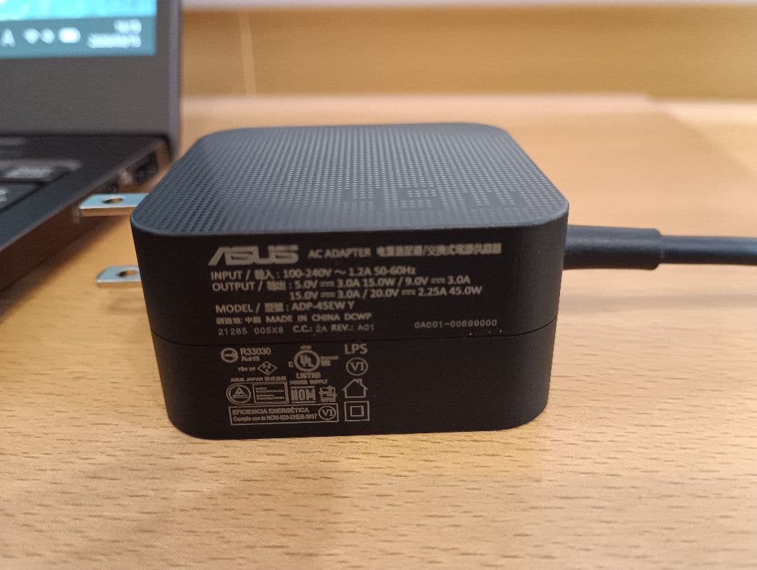 【極美品】富士通 CH75/E3 Office i5 8GB SSD512GB