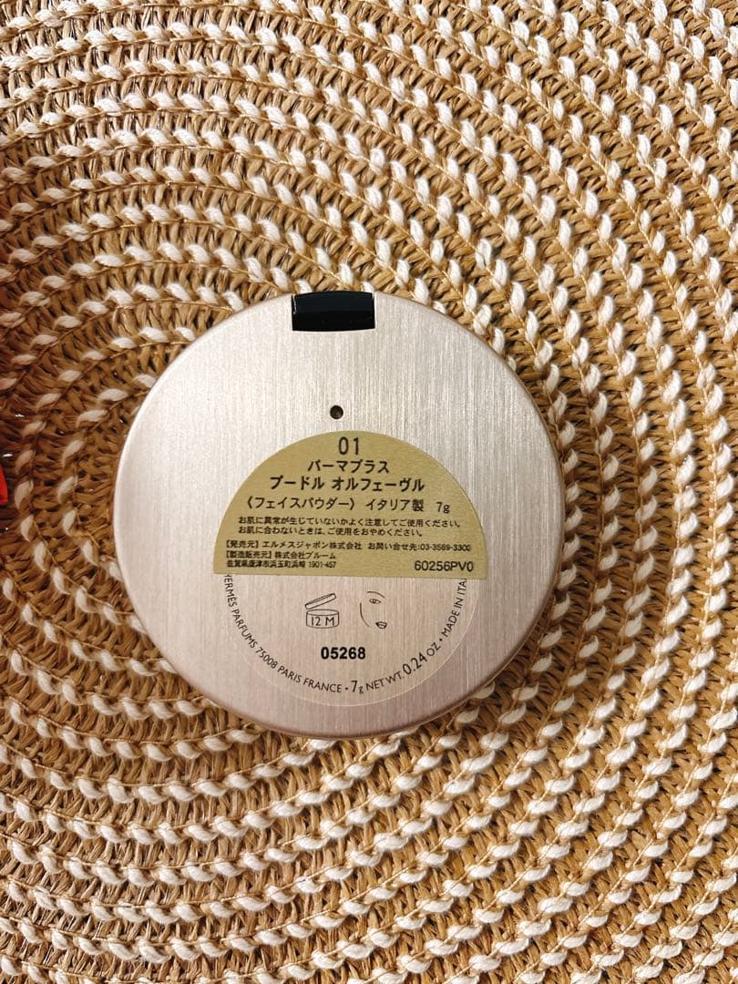 【新品】エルメス　フェイスパウダー　プードル　オルフェーブル　01 パーマプラス