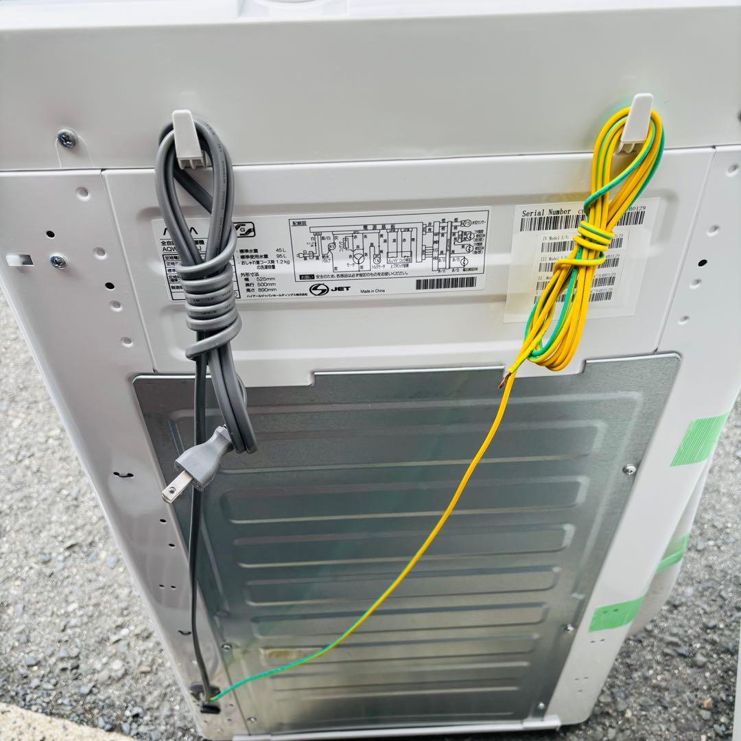 AQUA 全自動洗濯機 AQW-G50GJ 5.0kg 2019年製