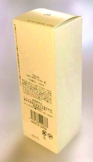 イオーヌビオセル4　あん様